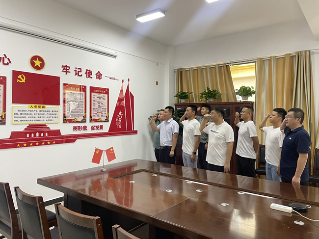 44 首页| 鸿运国际集团官网接待你登录