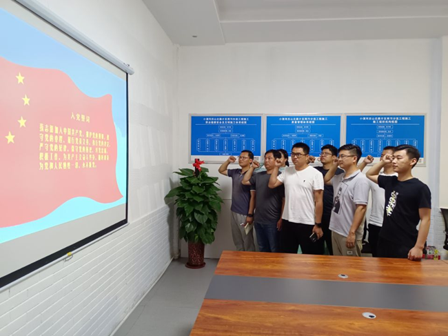 46 首页| 鸿运国际集团官网接待你登录