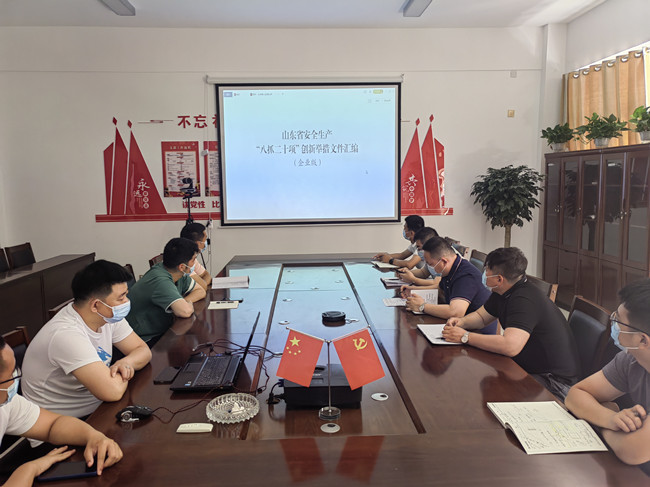 49 Ê×Ò³| ºèÔ˹ú¼Ê¼¯ÍŹÙÍø½Ó´ýÄãµÇ¼