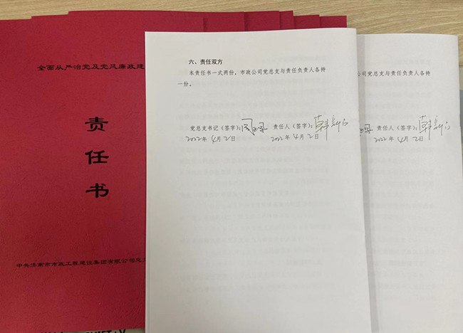 首页| 鸿运国际集团官网接待你登录