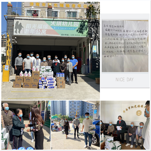 12 首页| 鸿运国际集团官网接待你登录