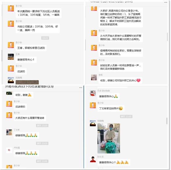 首页| 鸿运国际集团官网接待你登录