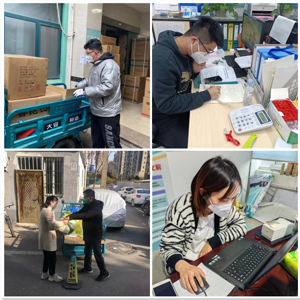 ��ҳ| ���˹��ʼ��Ź����Ӵ����¼