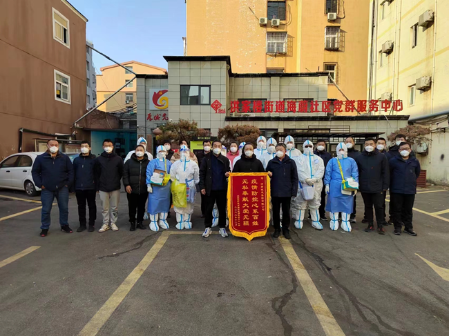 23 Ê×Ò³| ºèÔ˹ú¼Ê¼¯ÍŹÙÍø½Ó´ýÄãµÇ¼