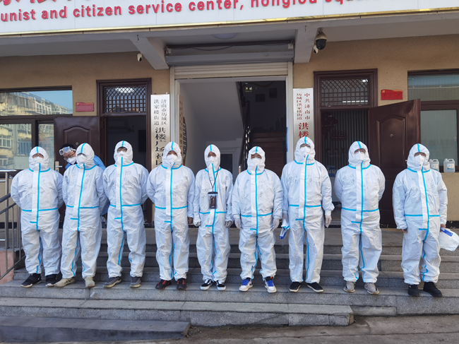 8 Ê×Ò³| ºèÔ˹ú¼Ê¼¯ÍŹÙÍø½Ó´ýÄãµÇ¼